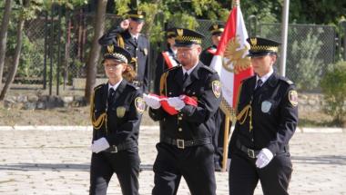 Dzień Strażnika Miejskiego 2018