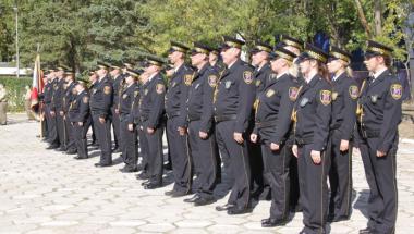 Dzień Strażnika Miejskiego 2018